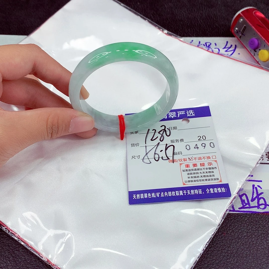 翡翠未镶嵌手镯56