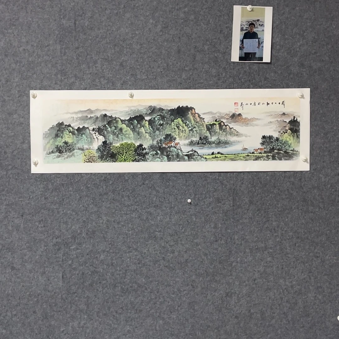 国画四尺对开画芯 捡漏