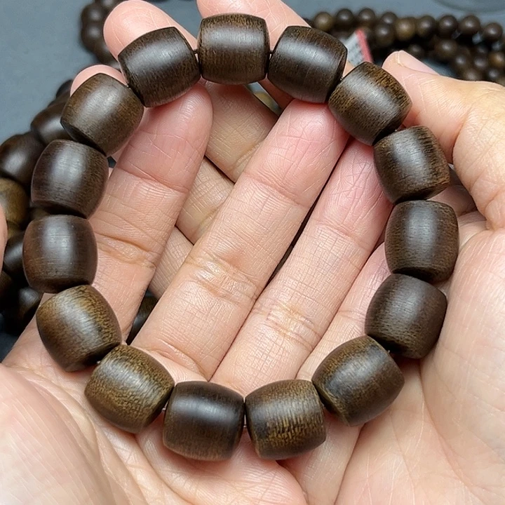 沉香碎屑沉香白棋玉化1.4