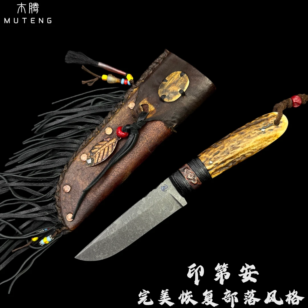 【木腾】印第安老人 画戟大师纯手工雕刻收藏级别水果刀