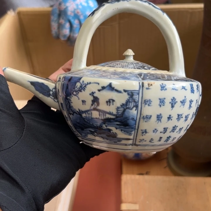 谢谢谢谢谢谢谢谢谢