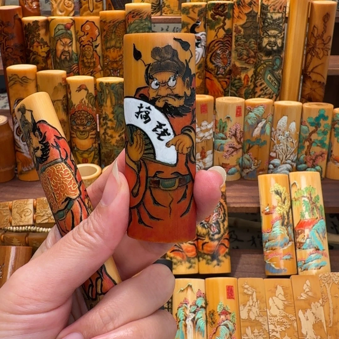 逛***逛竹钟馗针刺雕刻扁圆