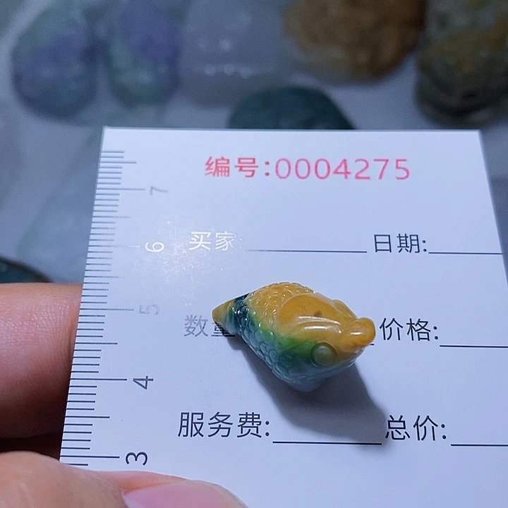 翡翠颈饰未镶嵌一