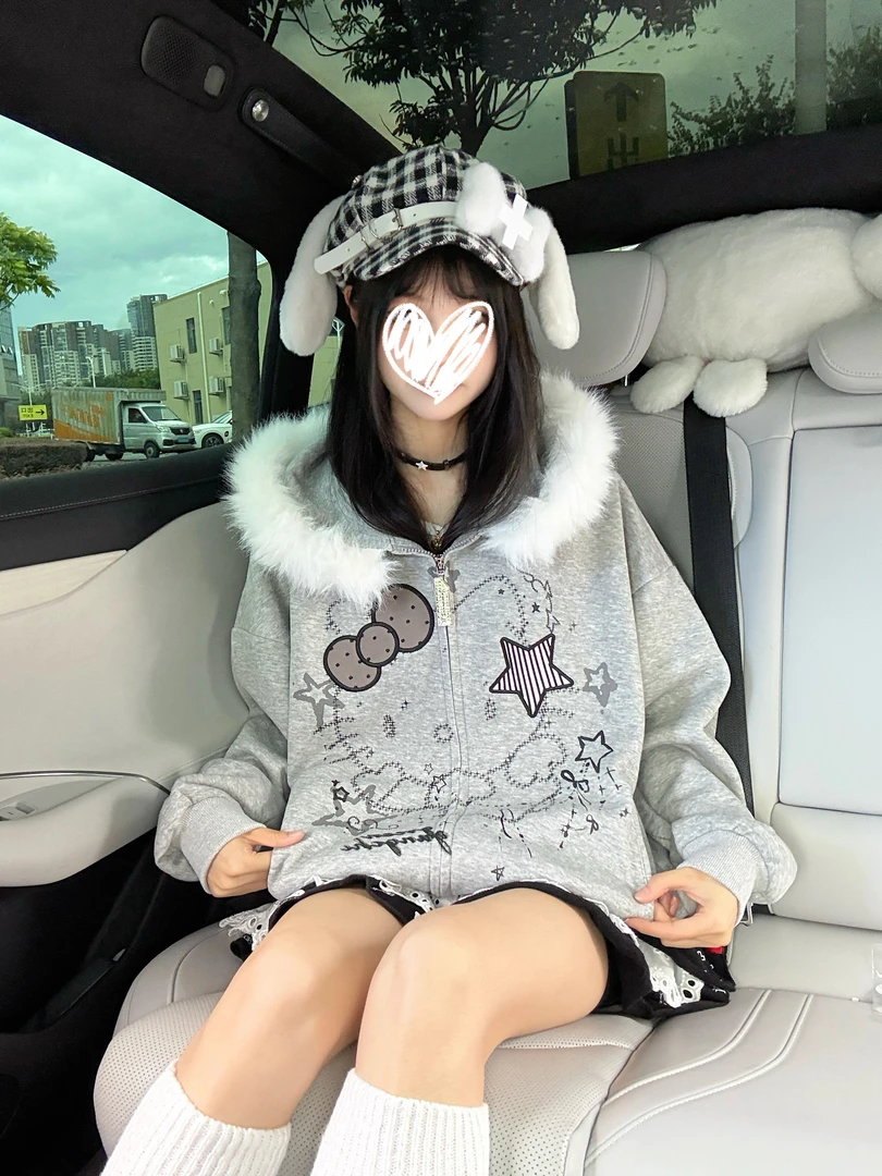 美式复古Kitty猫毛领连帽开衫卫衣女秋冬季设计感宽松休闲帽衫