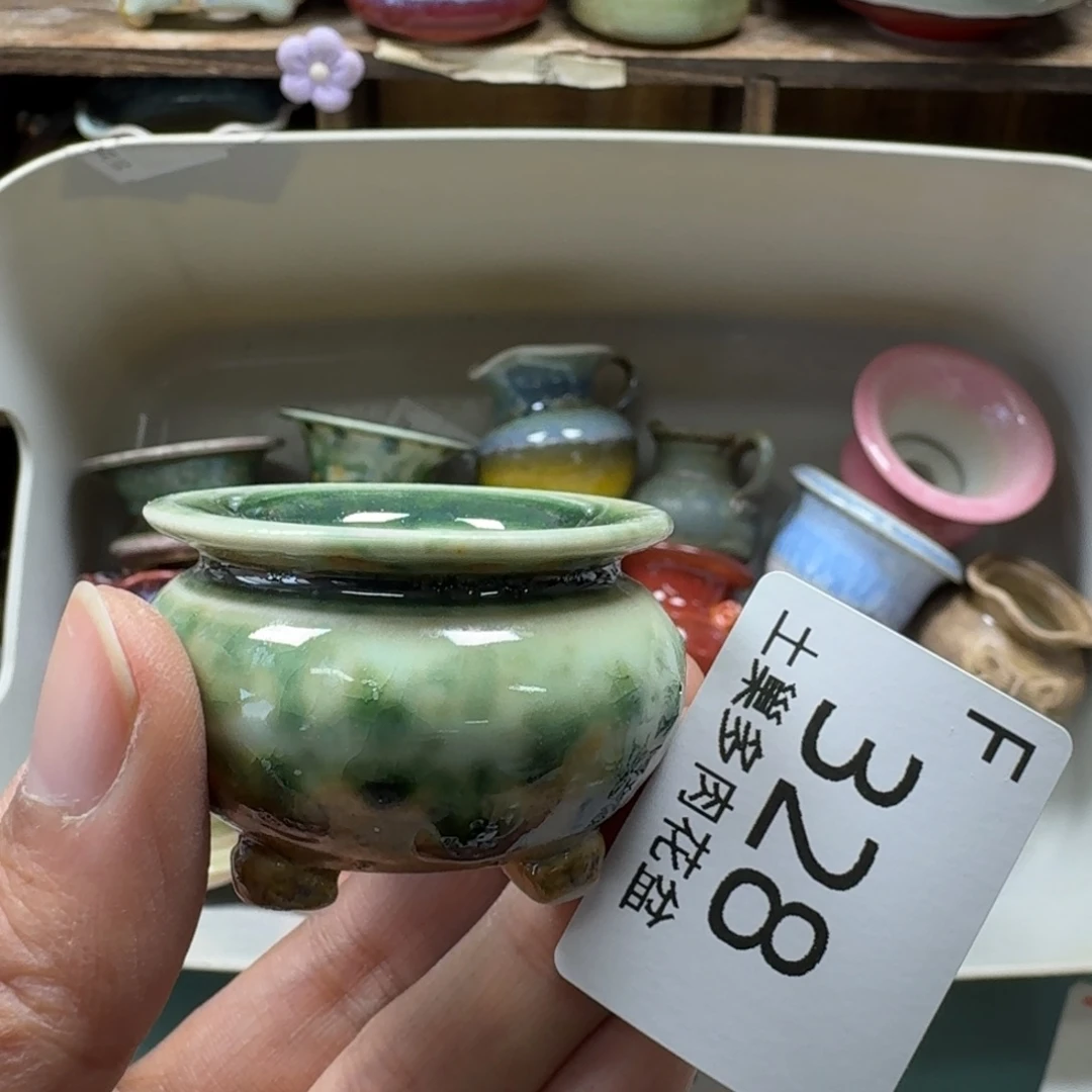 陶瓷艺术品设计与制作
