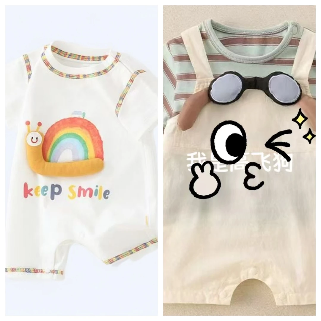 [到手2件]新款夏季婴幼儿薄款洋气夏装宝宝可爱连体衣哈衣