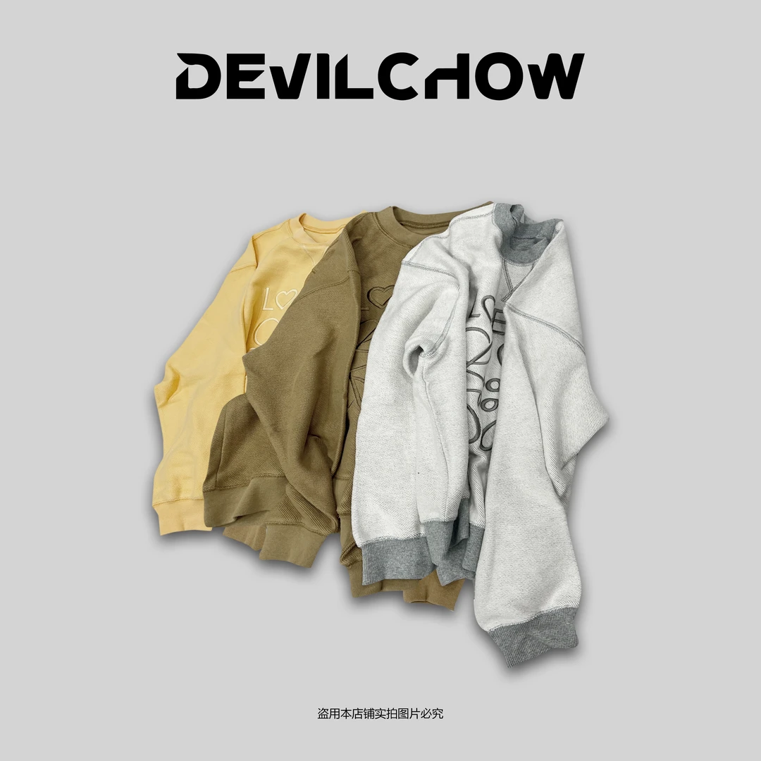 舟舟 【岁月神偷】卫衣长袖休闲时尚百搭潮流B15