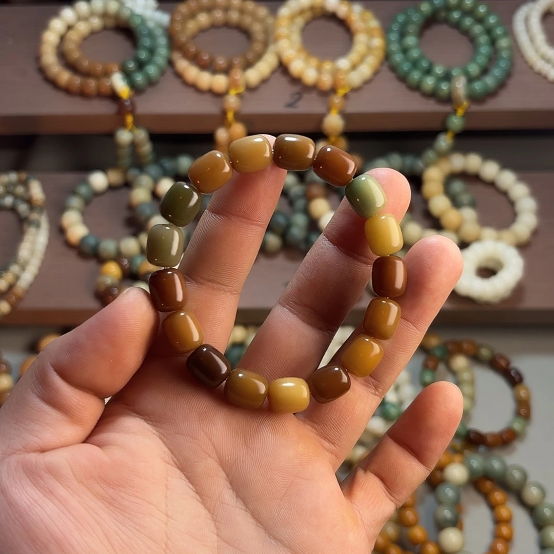 小***i菩提根/象牙果吊坠