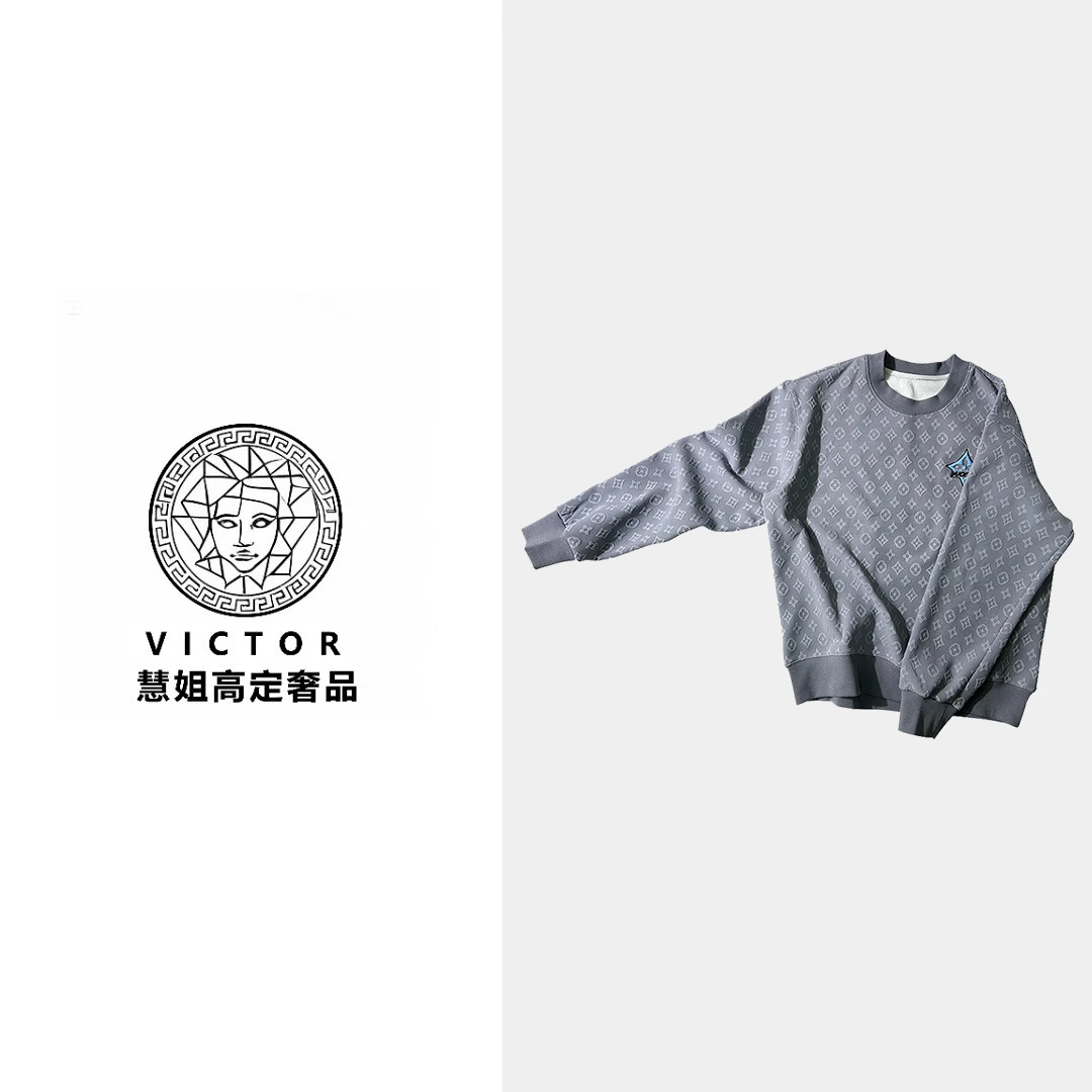 【慧姐专属】加绒卫衣2025新款时尚休闲圆领卫衣BU-HJS1413