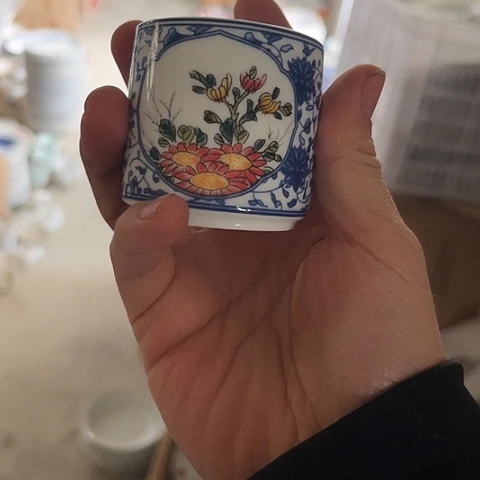 瓷其他预存30元陶瓷