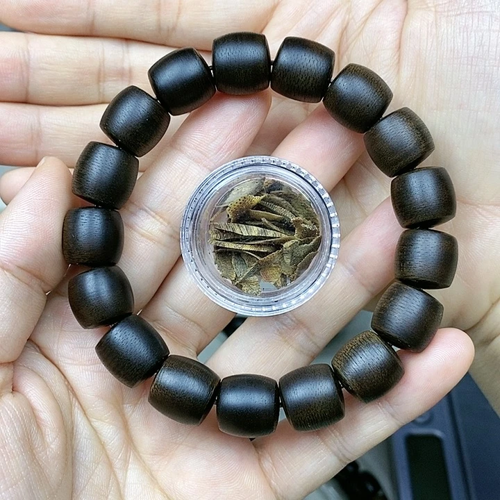 沉香沉香碎屑越南芽庄白棋楠