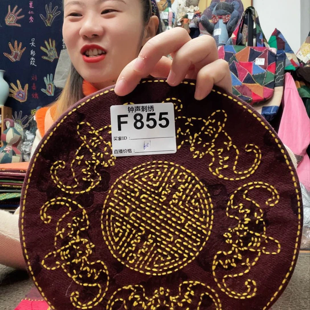 织绣静***＾/111111111111111111