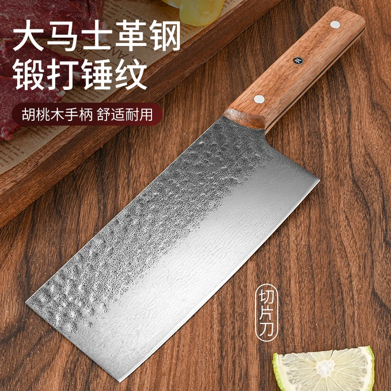 铁鑫匠大马士革切片刀正品67层钢锤纹锻打切肉切丝厨师专用切菜刀