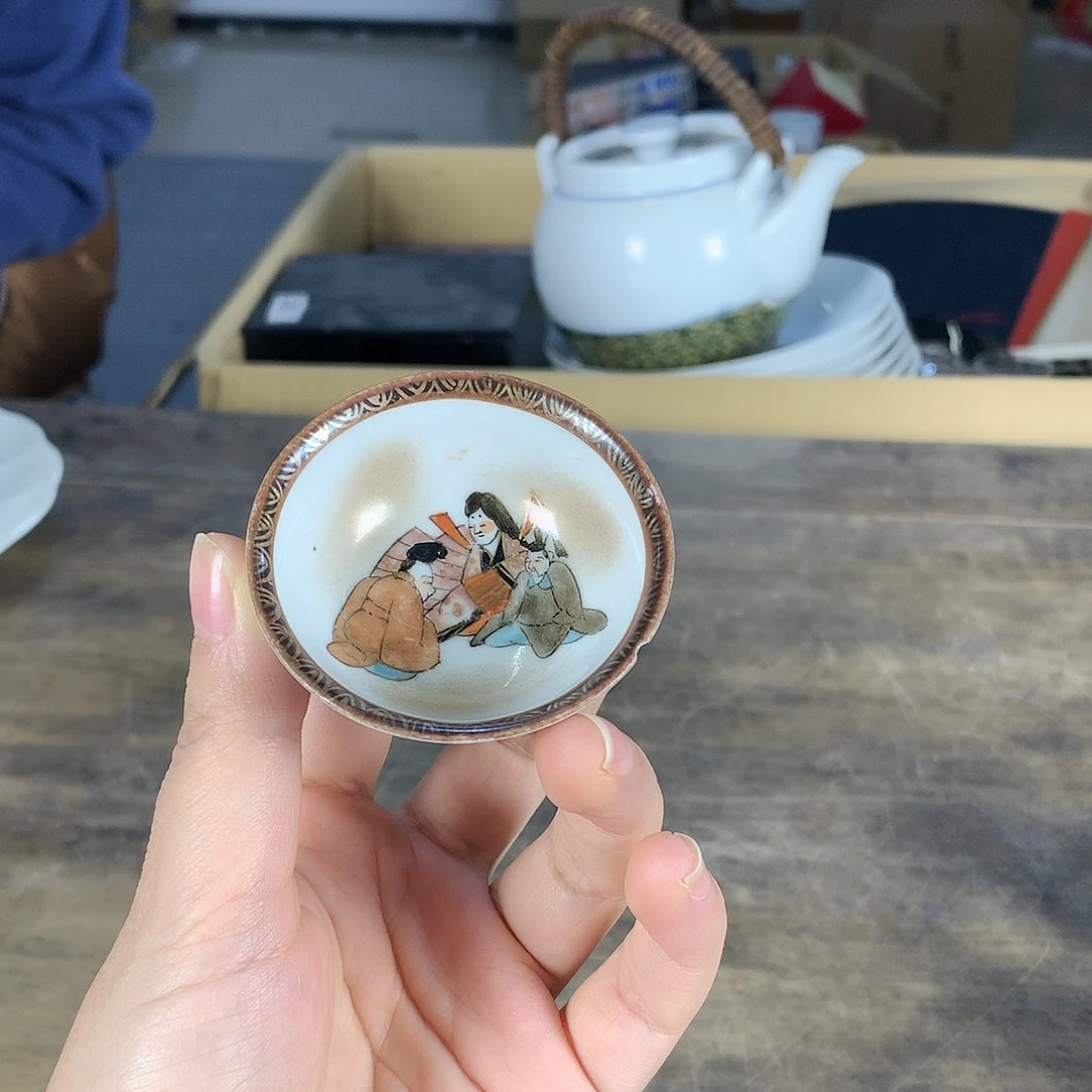 木*林欢迎大家关注我们