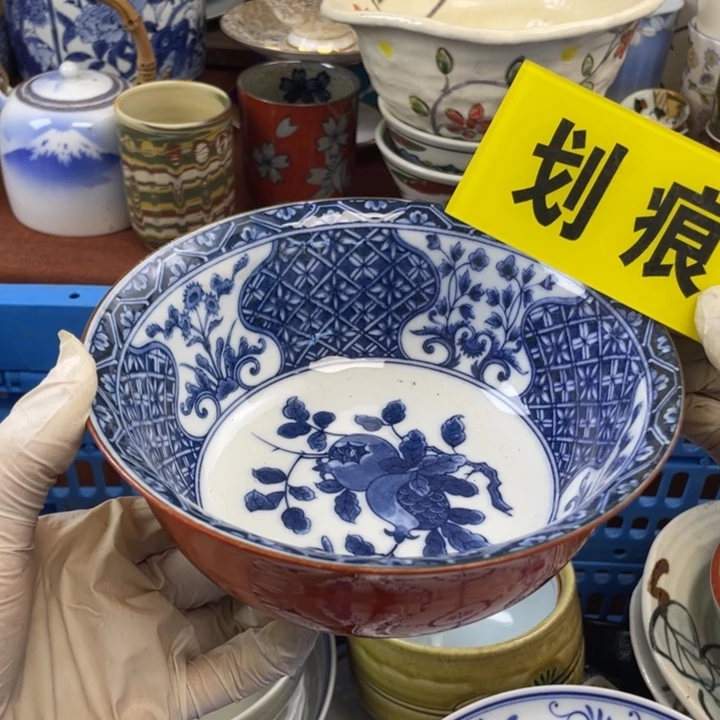 他家瓷器真美…开播了