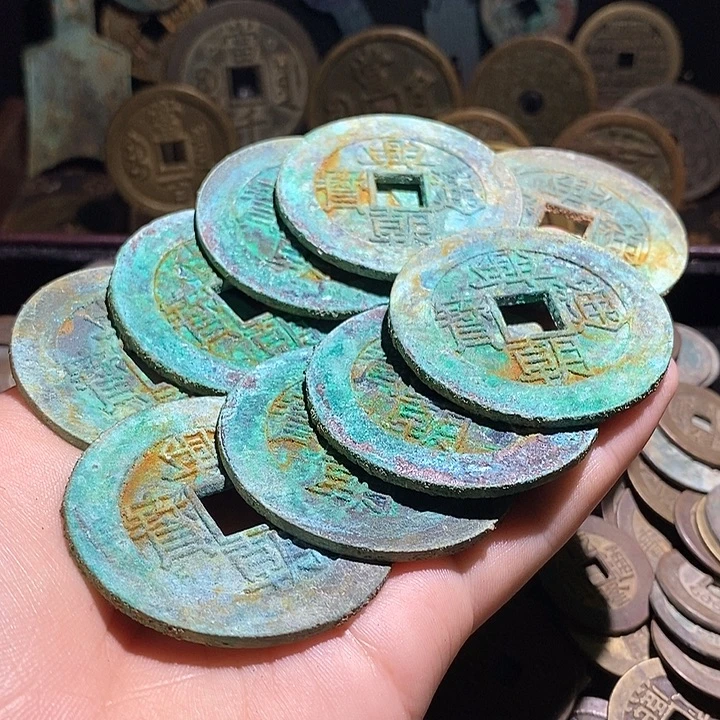 ****铜现代花钱工艺品工艺品11个
