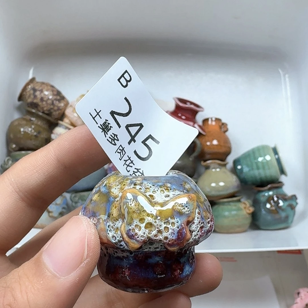 陶瓷工艺与艺术设计