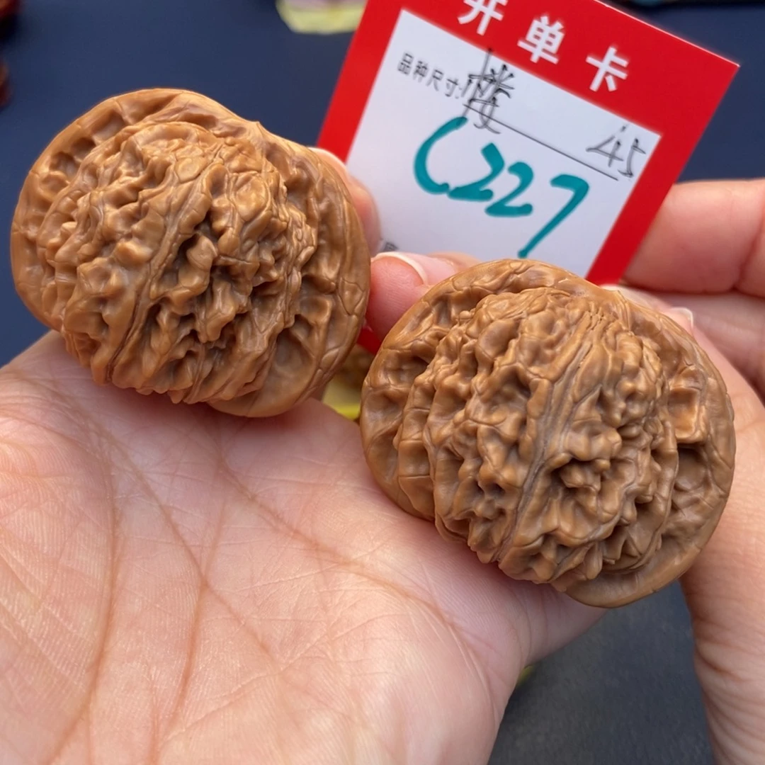 文玩核桃吊坠文玩核桃