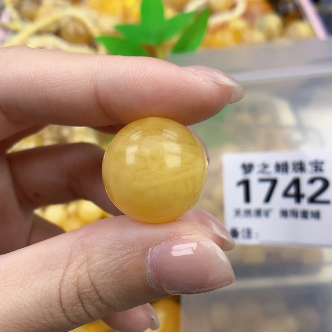 裸石琥珀未镶嵌19.2