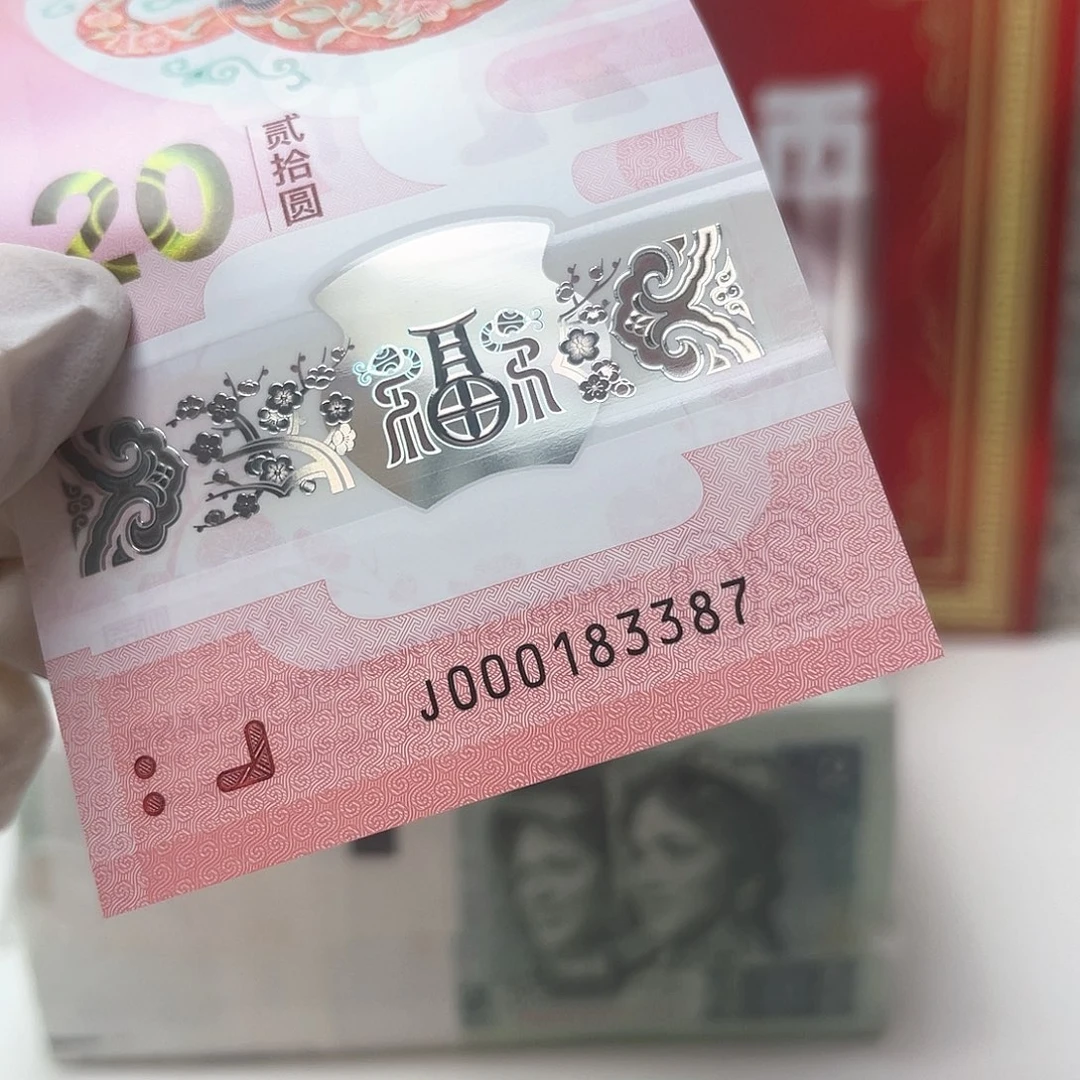 000183387…………………………