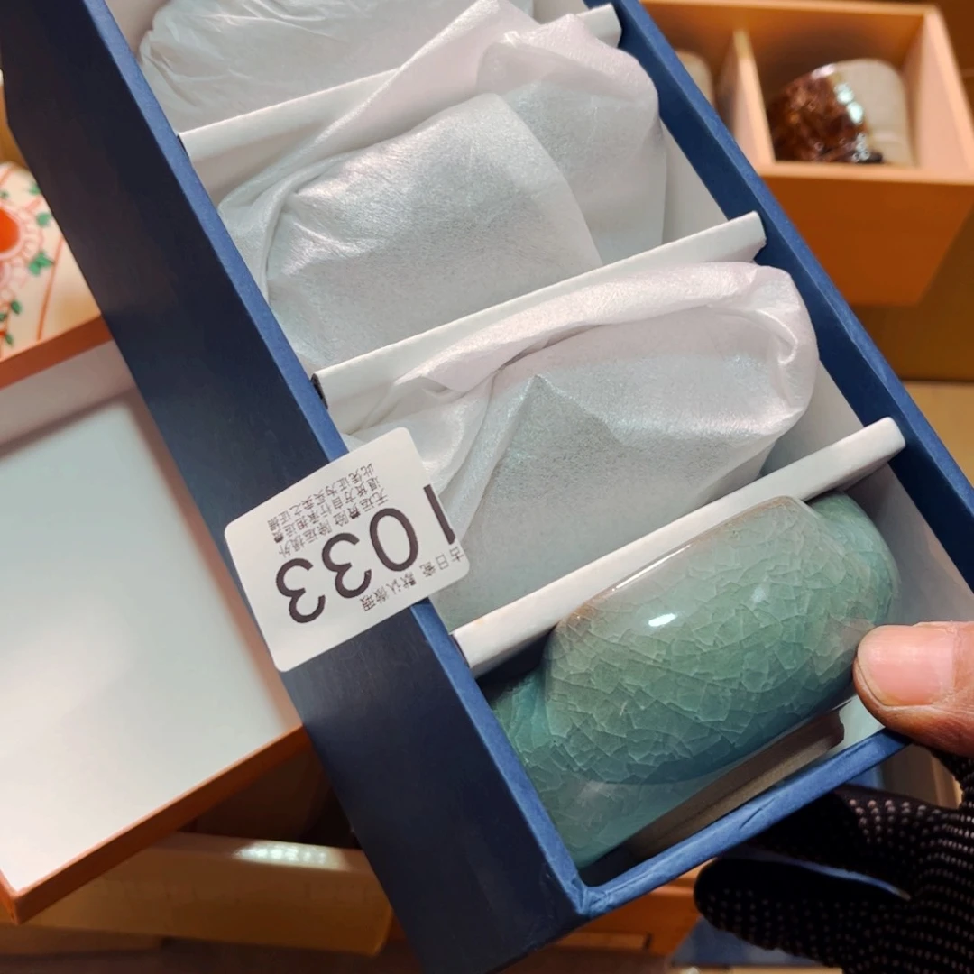 中古日瓷默认微瑕no退看好了