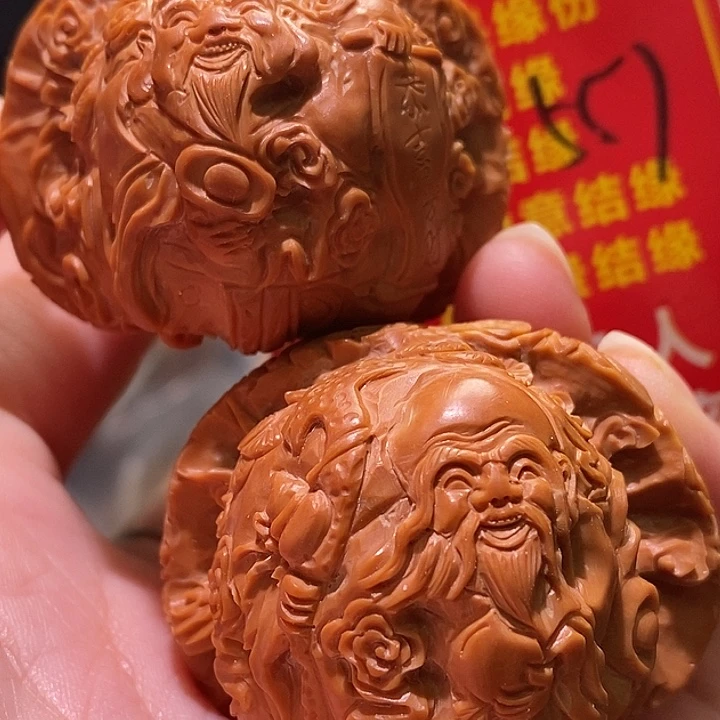 把件文玩核桃核桃核桃