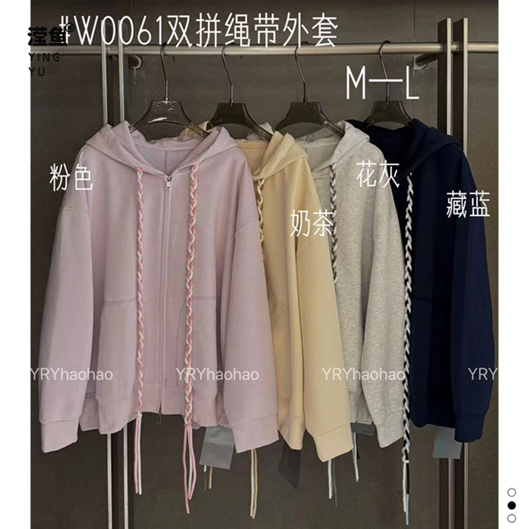 好好 W0061大码短款开衫双拼绳带卫衣连帽款女秋季显白时尚上衣