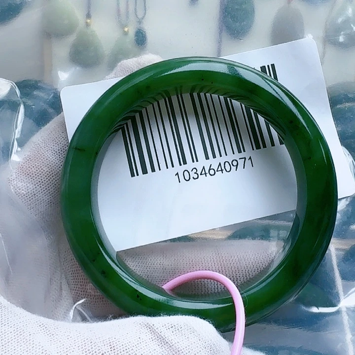 和田玉（碧玉）手镯未镶嵌5556微包容