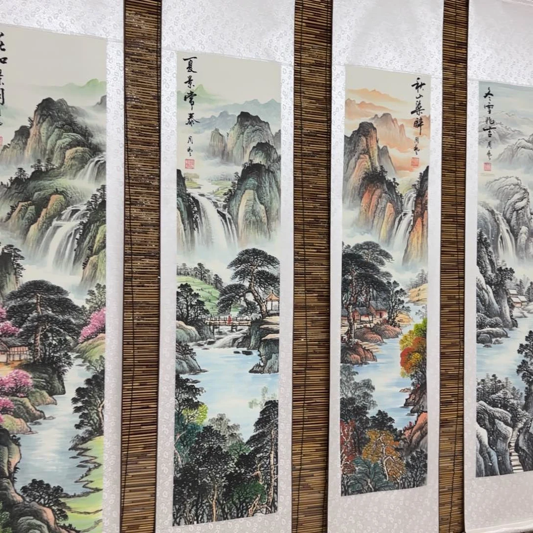国画QB四幅一套作品！带证书！只限一单