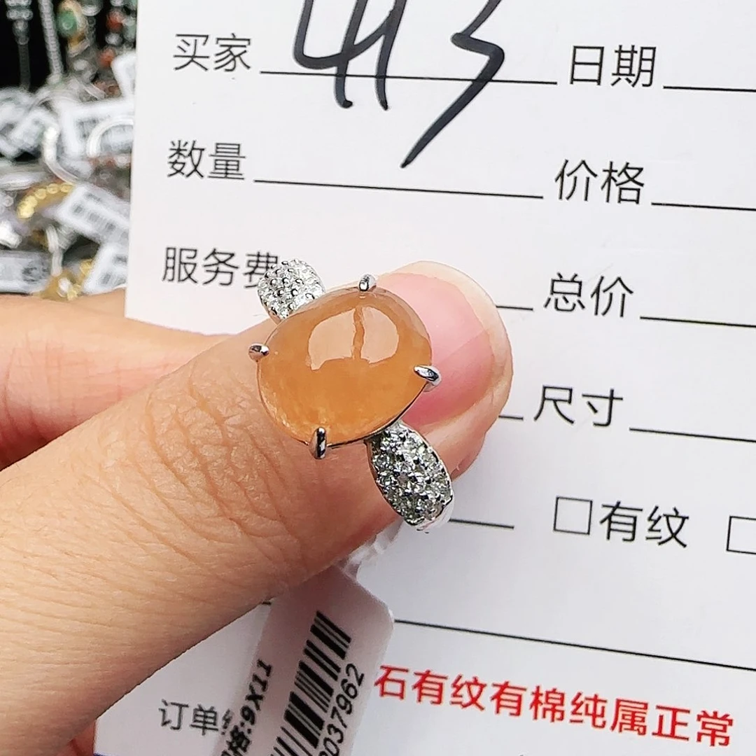 银S925镶嵌戒指翡翠戒指
