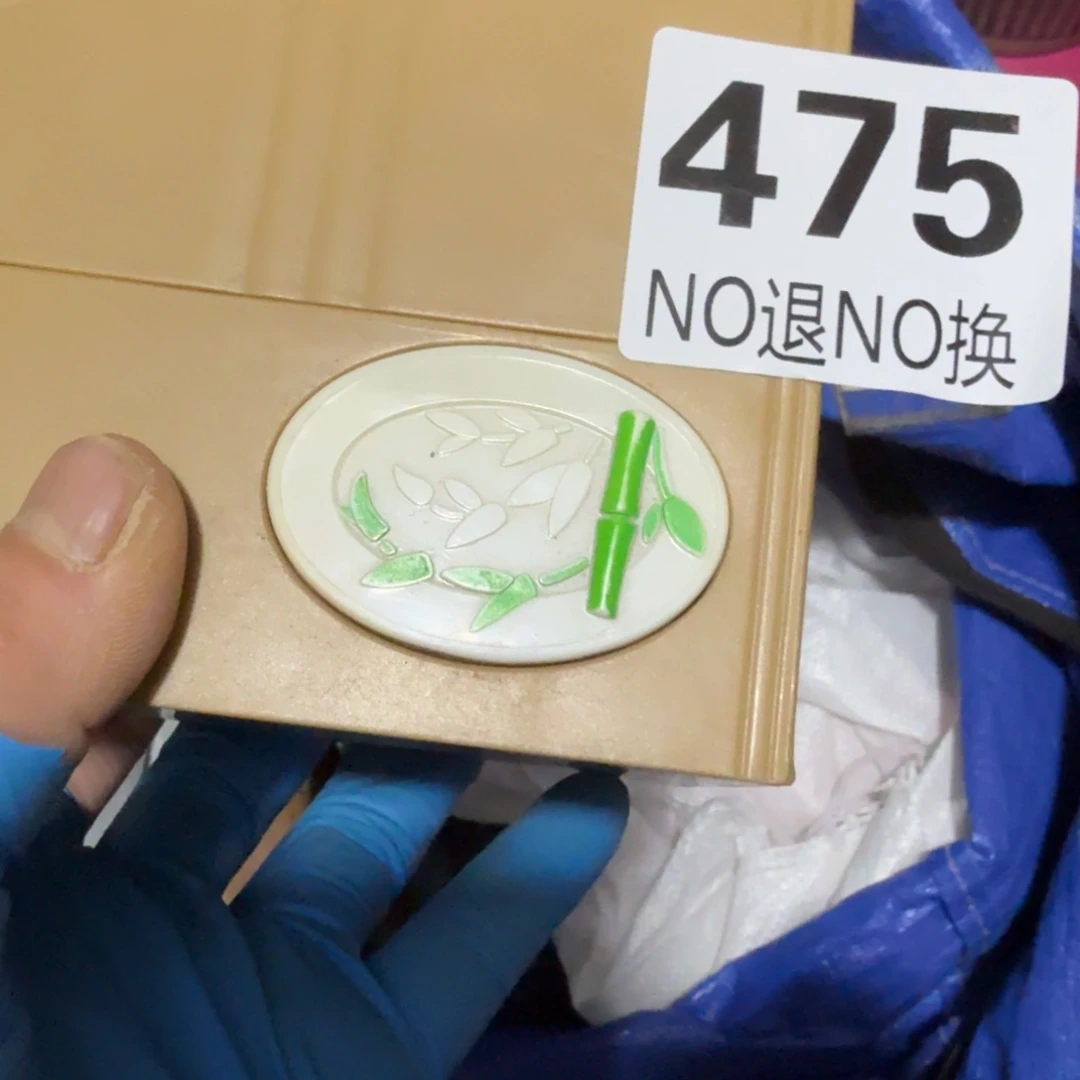 江***哥杂色豆（科檀/科特迪瓦檀木）