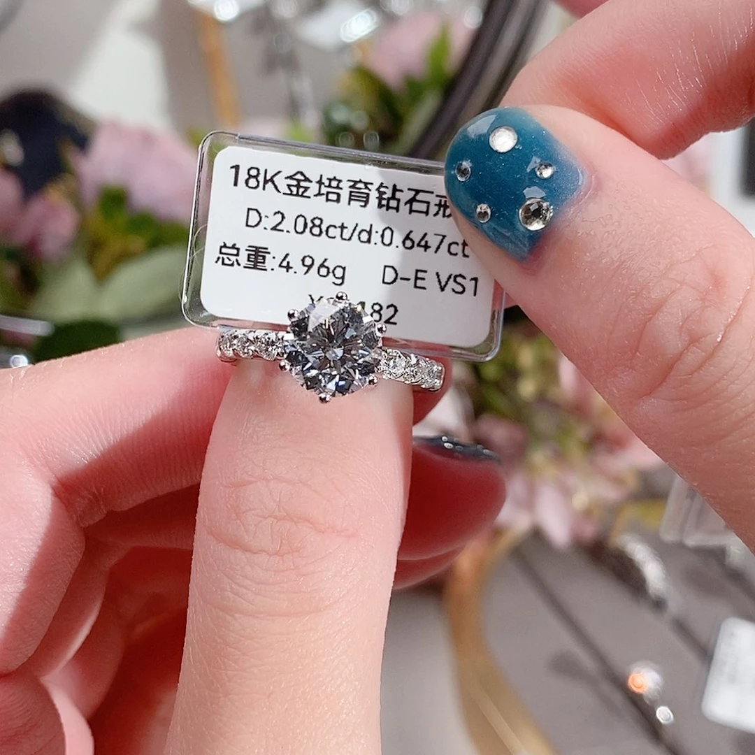 18K金镶嵌实验室培育钻石?****s