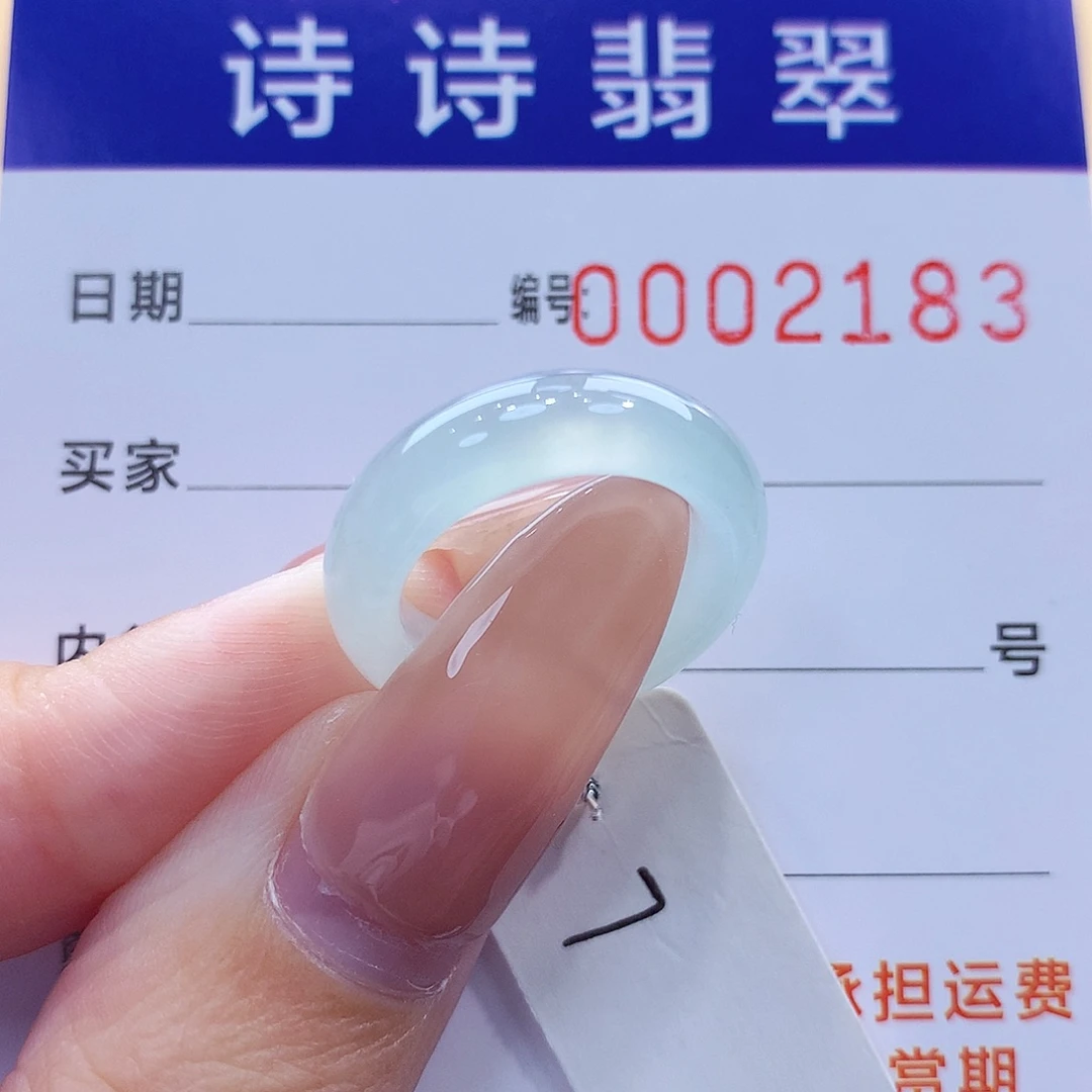 亚***货未镶嵌戒指翡翠缅甸A货