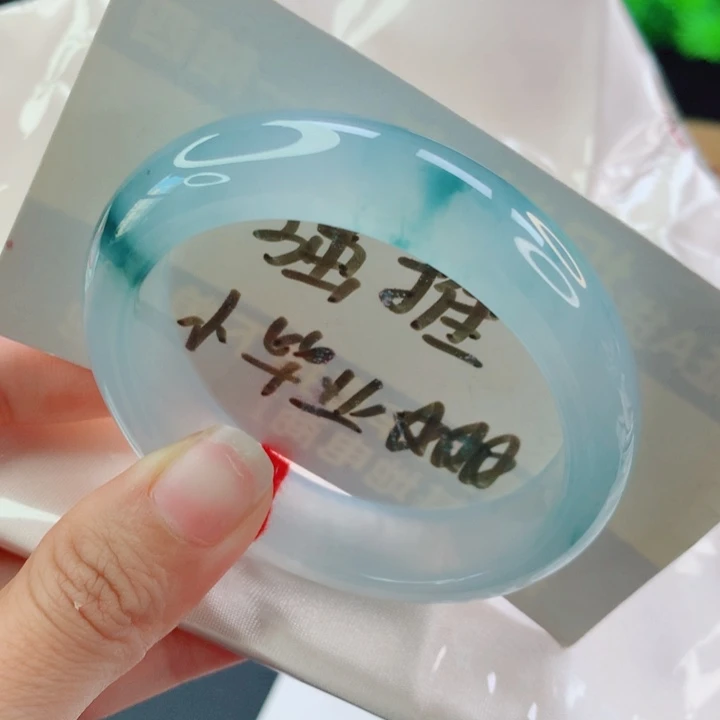 翡翠未镶嵌手镯（贵妃镯）冰蓝