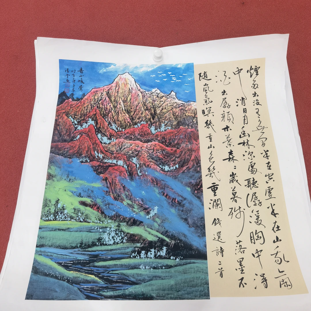 名家精品作品111