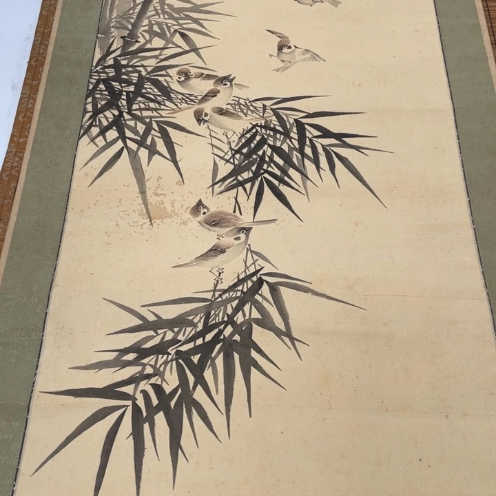 远***者精品专拍字画链接