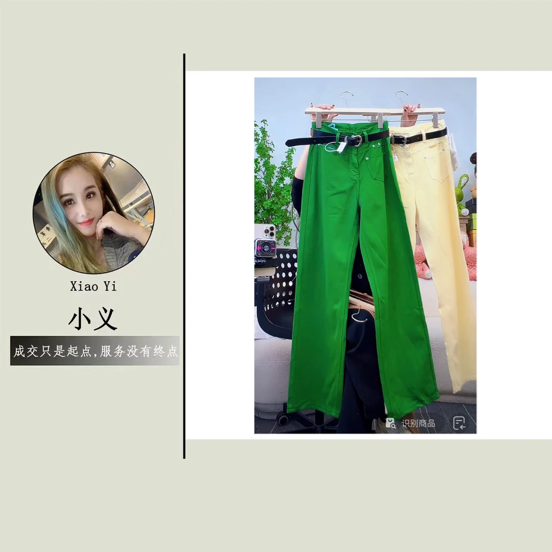 【9211】佰#高腰直筒宽松牛仔裤【配皮带】