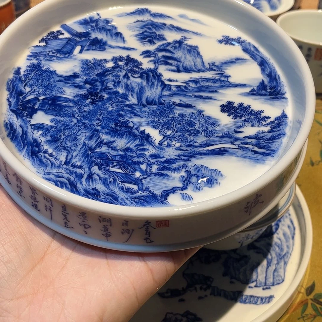 山水诗文定风波壶承…….