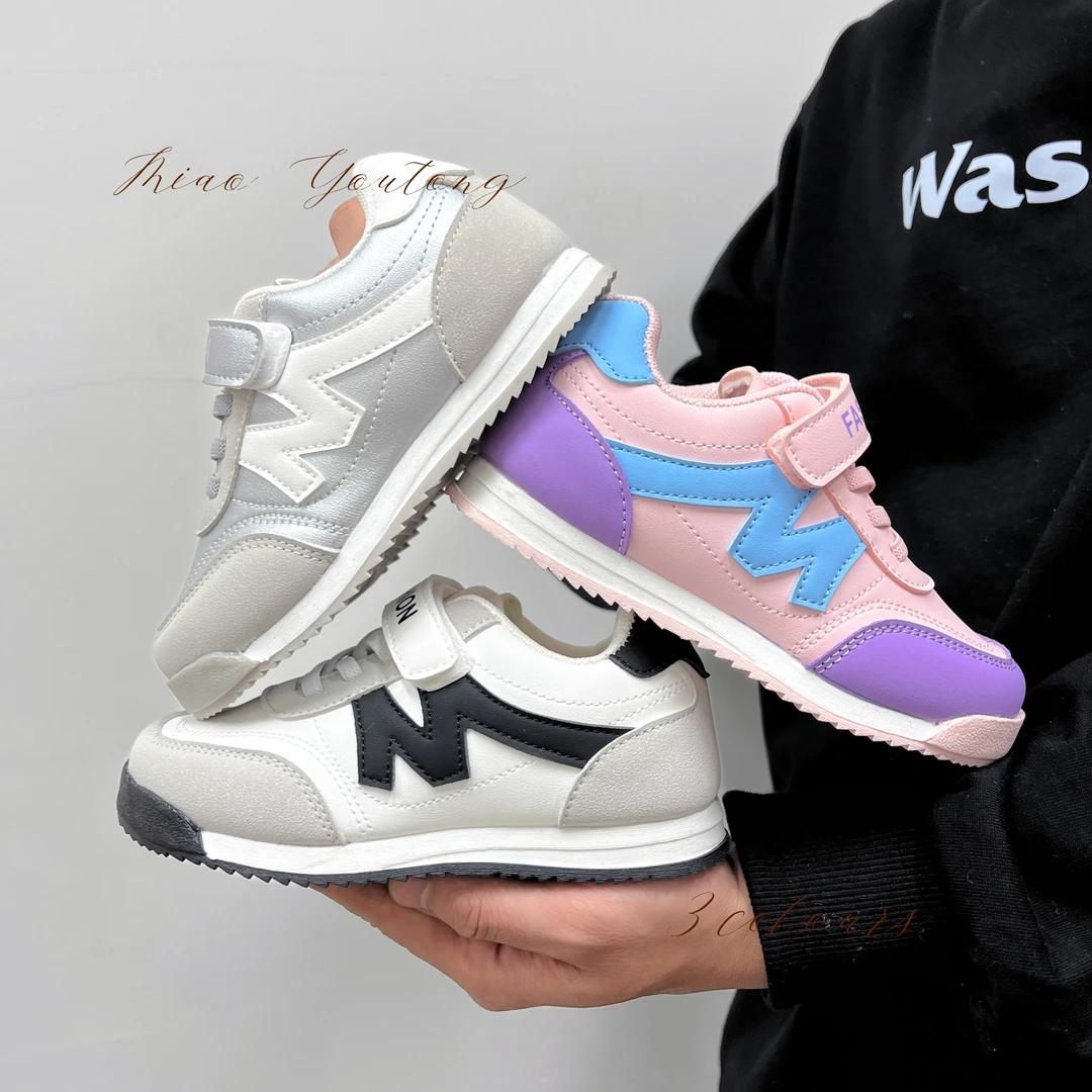 妙优童儿童运动鞋2025春秋新款鞋子防水防滑男女童板鞋大童小白鞋