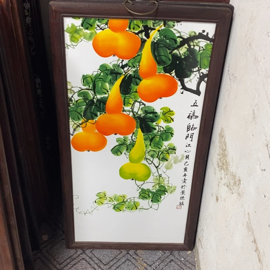 瓷86*46*1景德镇瓷板画柴窑烧制