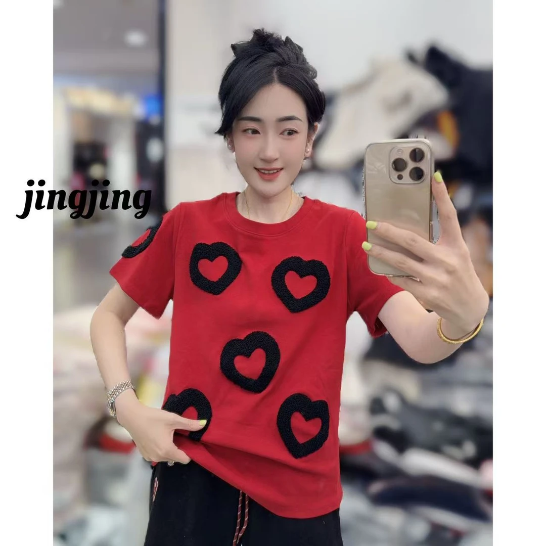 冬季新款休闲百搭爱心刺绣半袖T恤（2283）