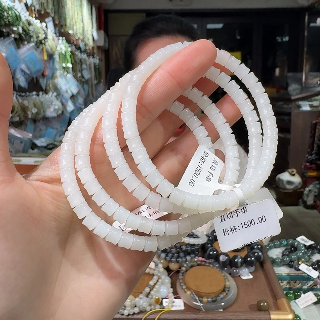 和田玉未镶嵌手链拍一发一多样性发货