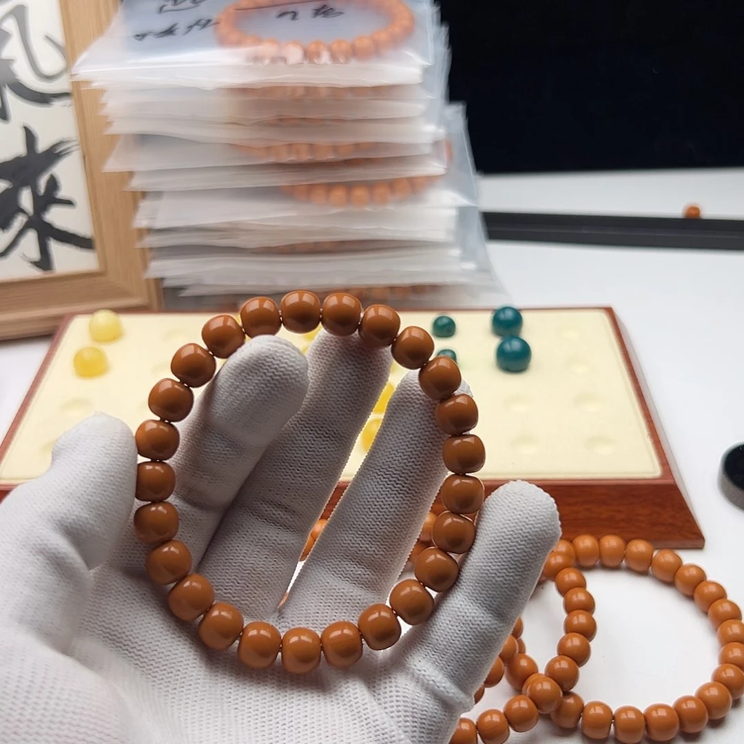 猴头核桃手串?**逸全品老型9