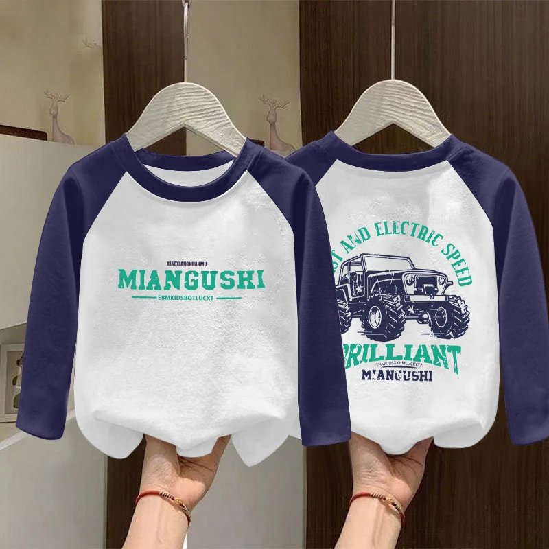 纯棉长袖宝宝T恤春秋打底衫2025新款韩版中小童男童女童拼接上衣t