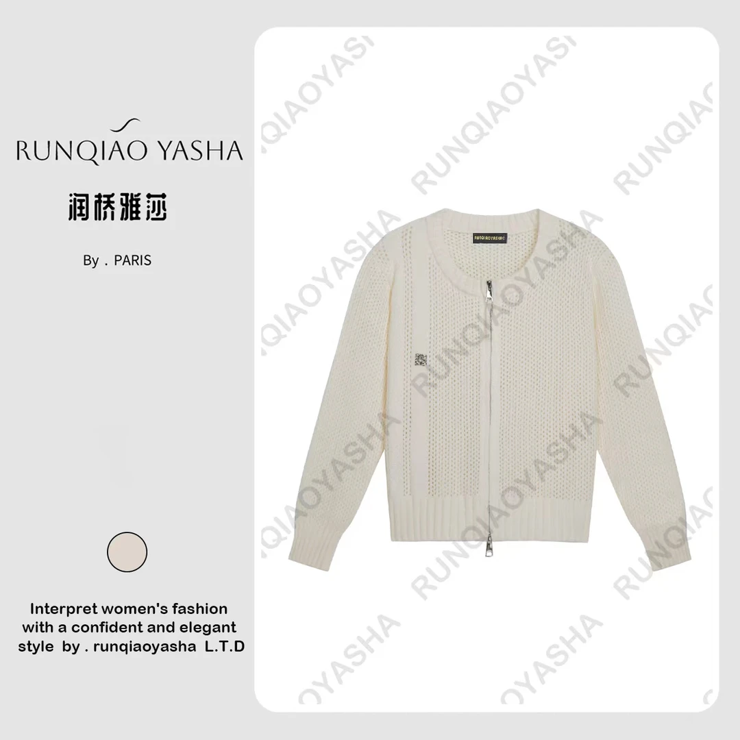 【润桥雅莎】韩系秋季软糯钩花镂空针织拉链外套秋冬百搭外套Q1194