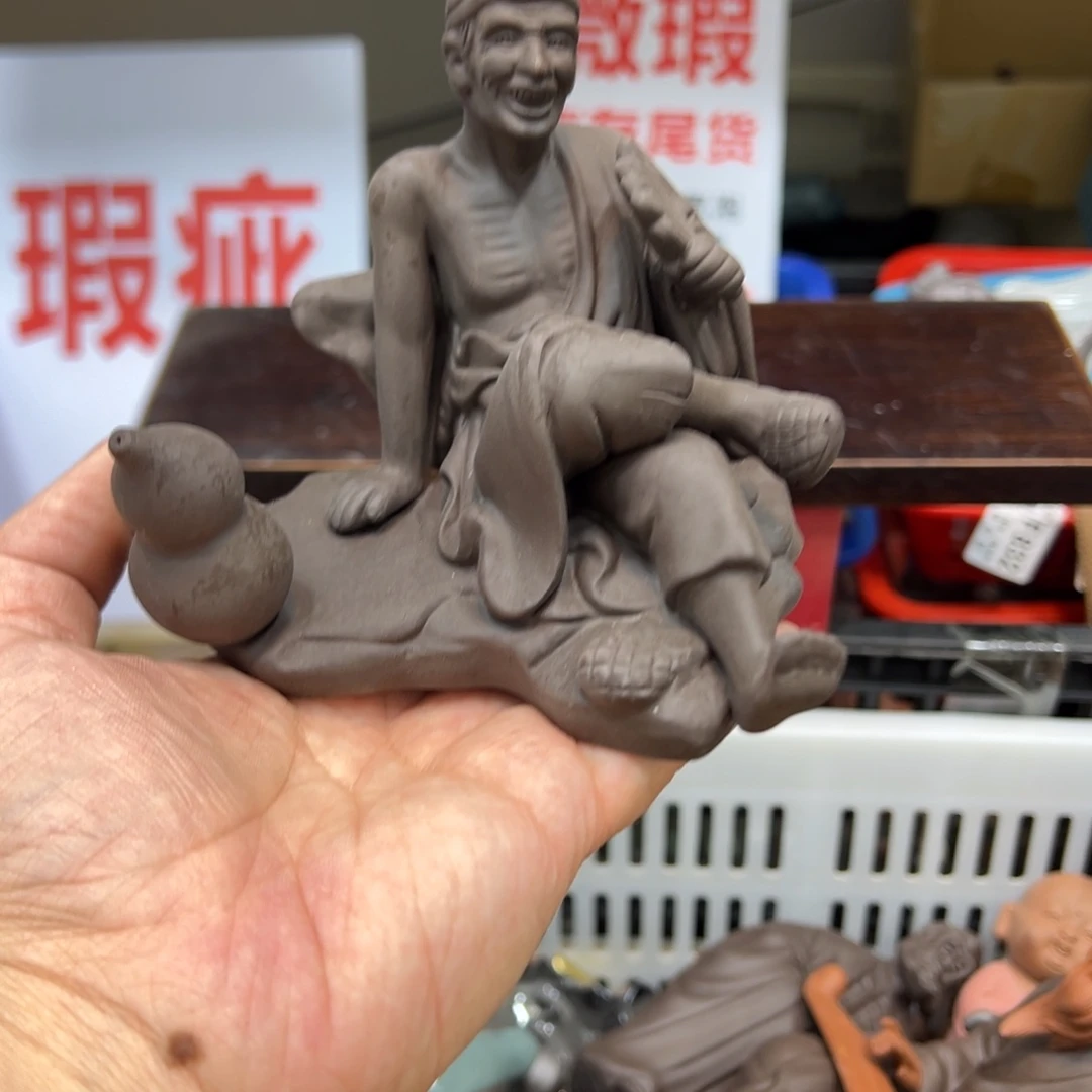 紫砂茶宠22535752385