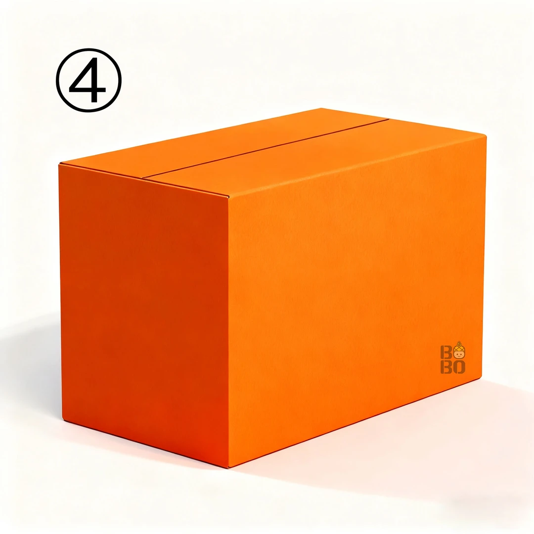 597家居日用收纳箱搬家纸箱