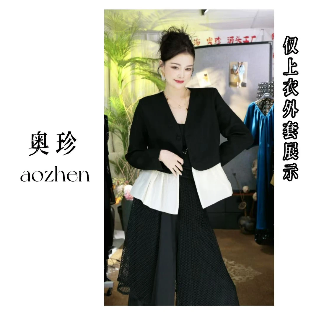 小香风西服外套法式上衣显瘦春秋小众秋季设计感拼接裙摆单黑色