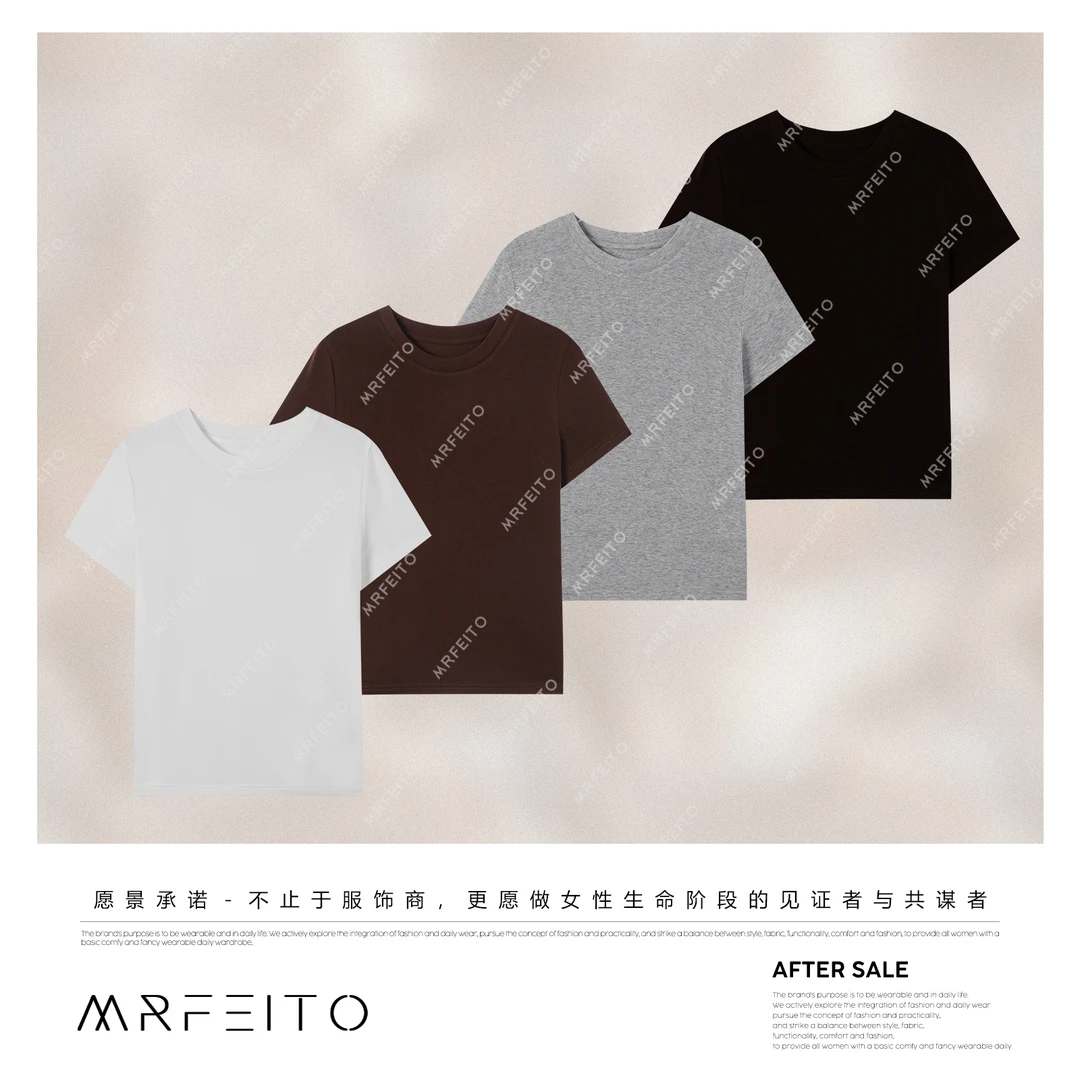 【简色 Tee】显瘦天丝显瘦内搭毛针织衫H2M02Q32980