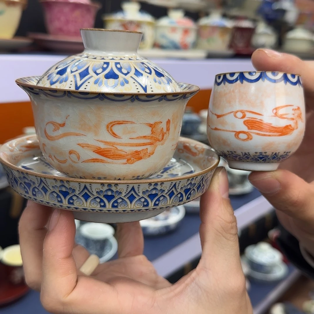 你在干什么啊你在干嘛呢你在